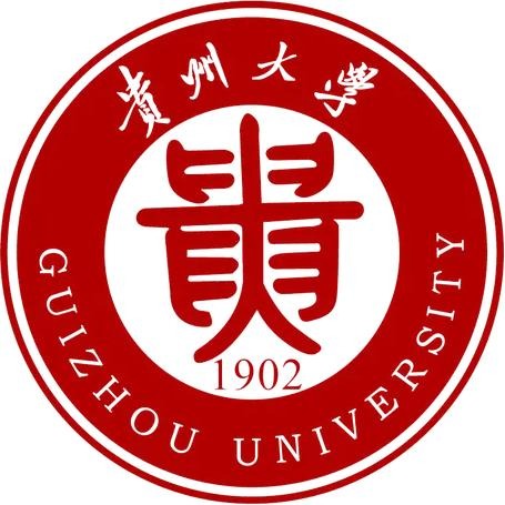 贵州大学