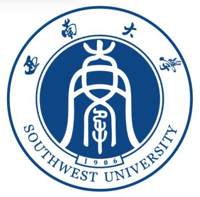 西南大学