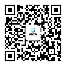 武汉本脉生物科技有限公司